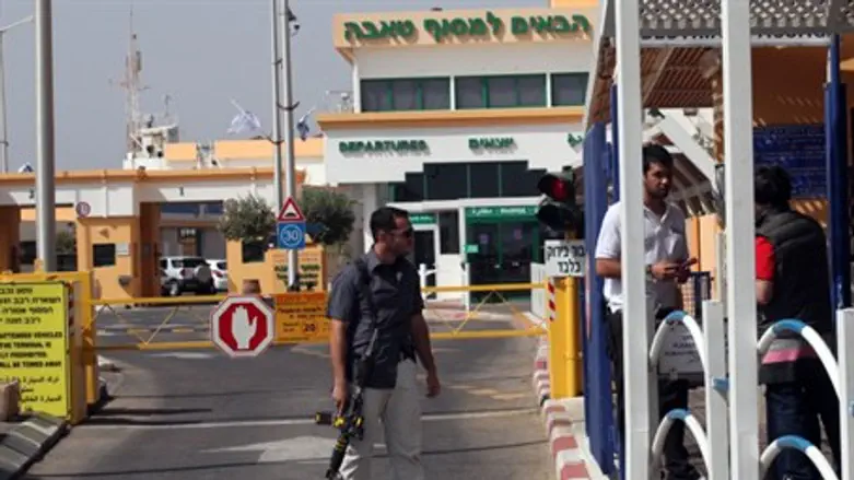 Israel-Egyptian crossing at Taba