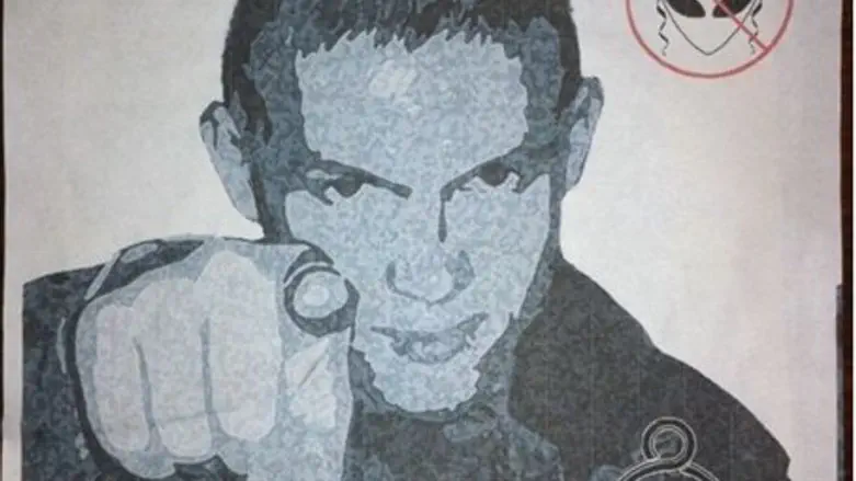  "Умань без хасидов"