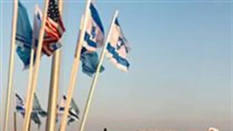 Israeli and American flags at IDF base