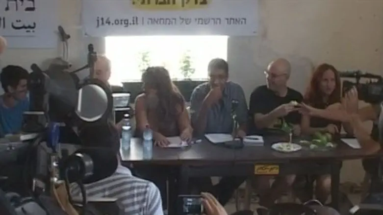 Protesters Hold Press Conference