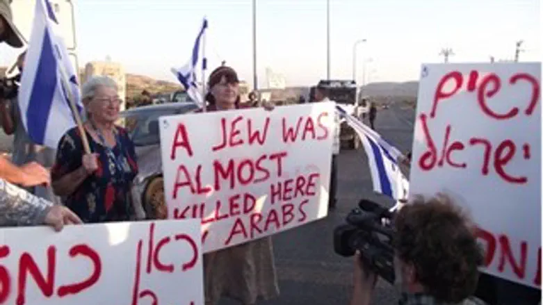 חסימות וקריאה לריבונות