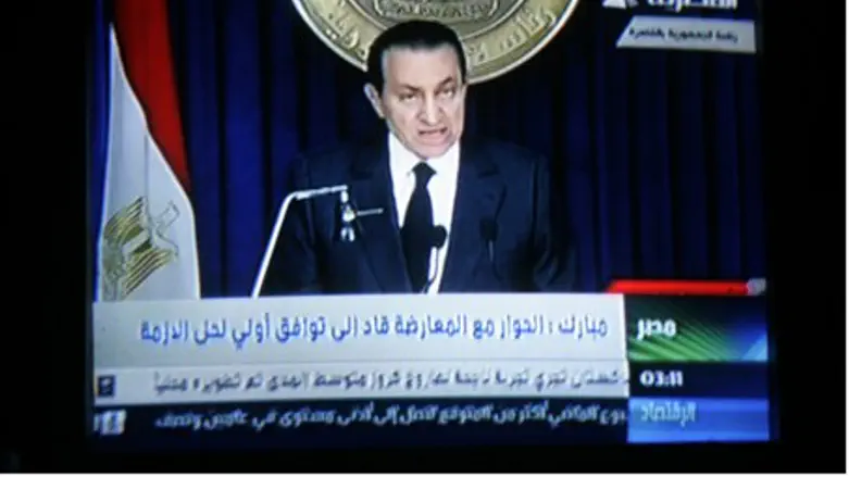 Former Egyptian President Hosni Mubarak