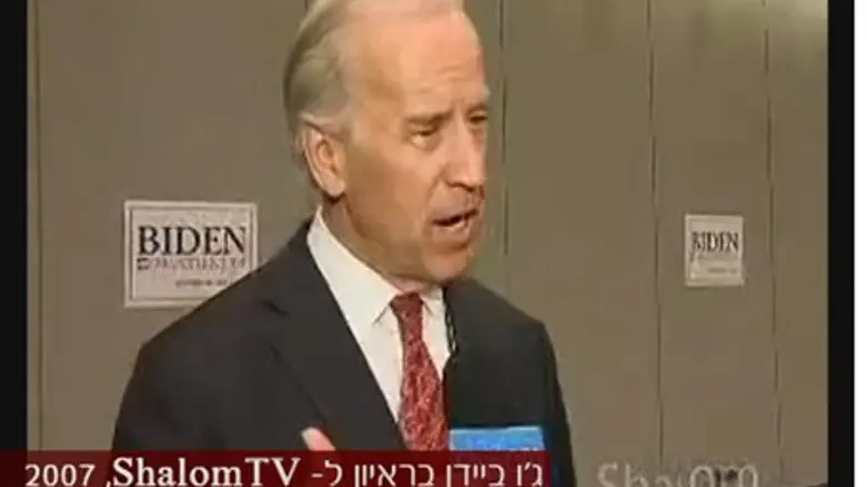 US Vice President Joseph Biden