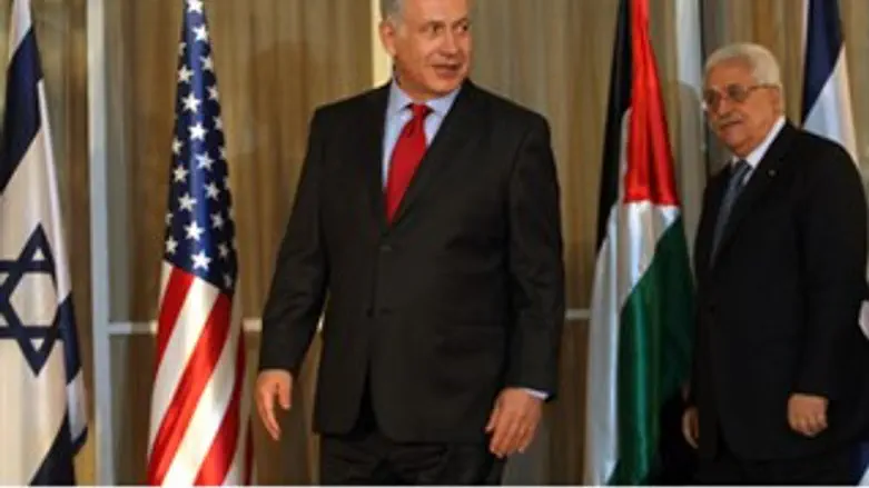 בנימין נתניהו אבו מאזן