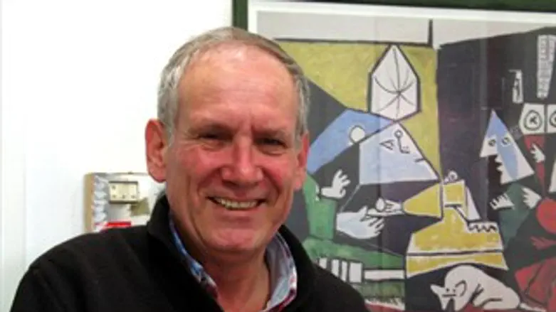 פריצת דרך. פרופ' גרינבאום