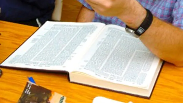 לומדים לזכרם