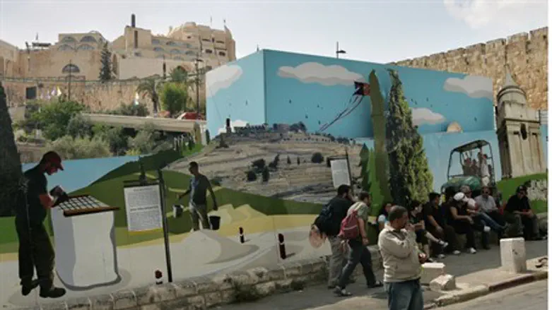 The City of David
