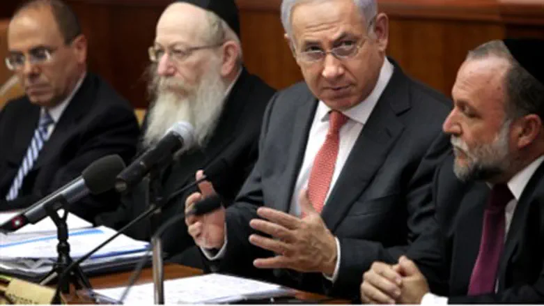 Cabinet meeting (file)