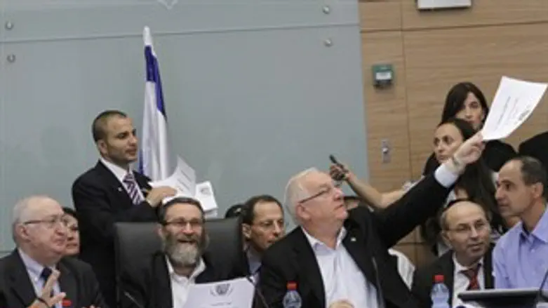 הדיון בכנסת היום