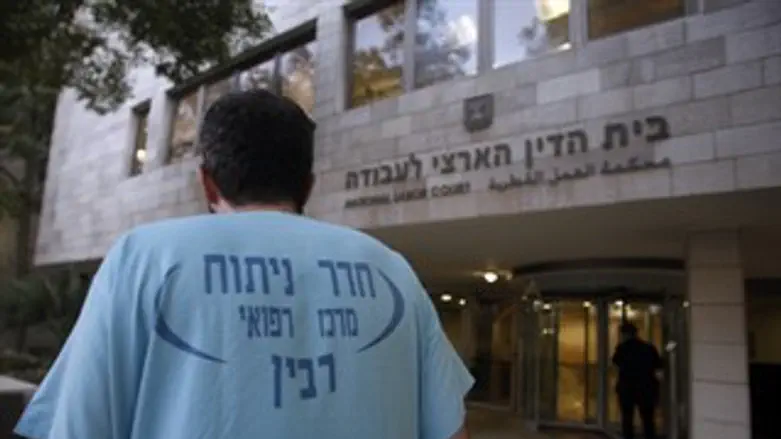 רגע לפני הישורת האחרונה