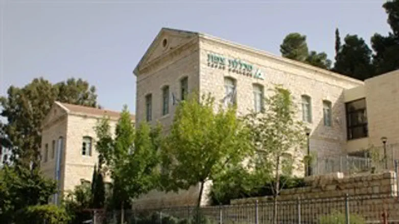 מתחדשים במכללת צפת