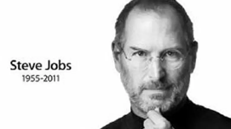 סטיב ג'ובס