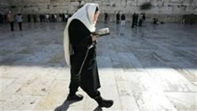 Стена плача