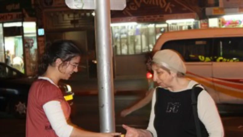 הנערים בנתניה