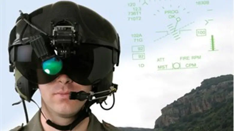 חוזה גדול בארה"ב