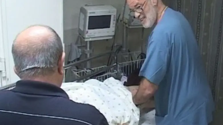 ER at Ichilov Hospital