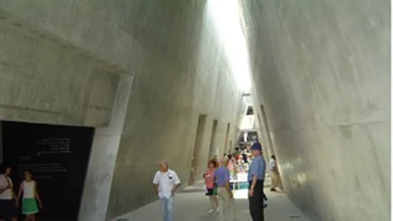 נגישות ביד ושם