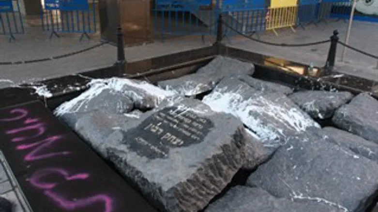 השחתת האנדרטה