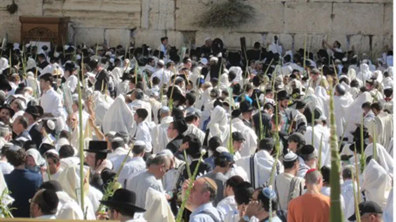 Sukkot at the Western Wall