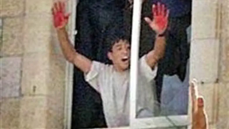 Линч в Рамалле