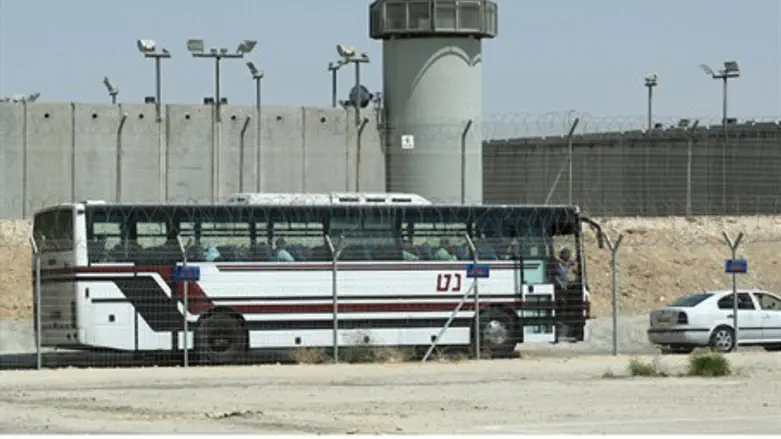 Тюрьма Кциот