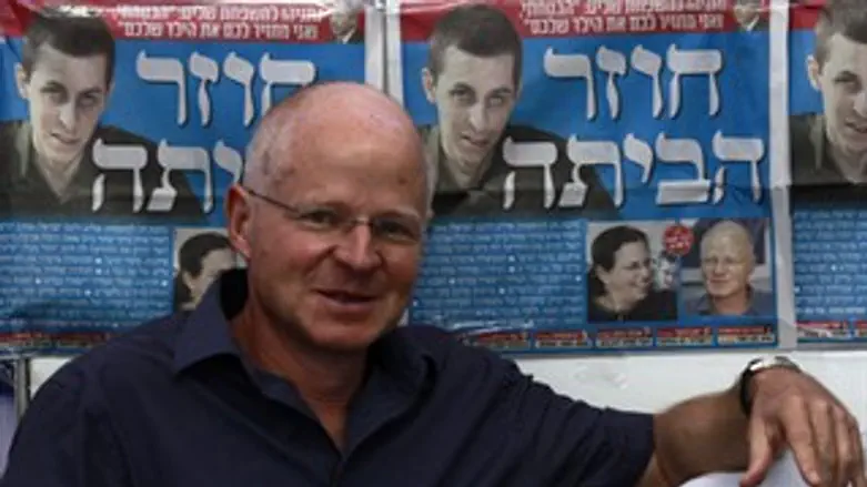 נועם שליט