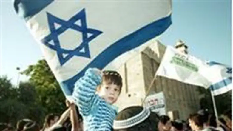 Hevron visitors