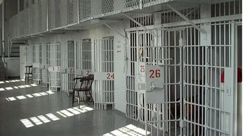 Prison - illustrative