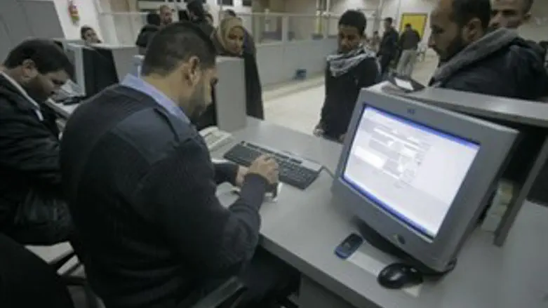 מעבר רפיח - ארכיון