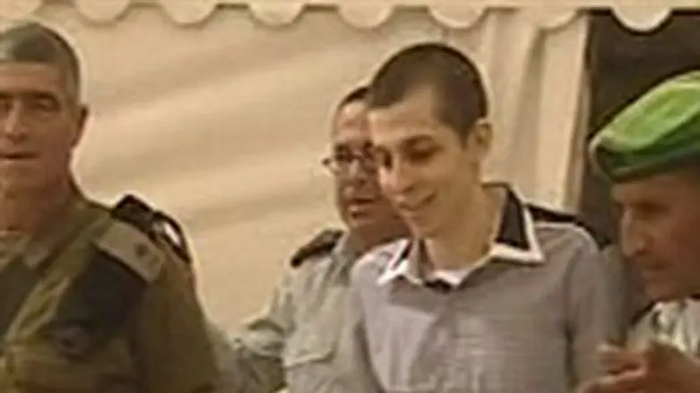 תמונה נוספת של גלעד