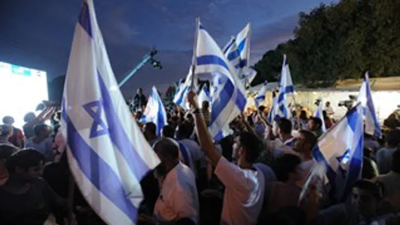 מצפה הילה. אמש