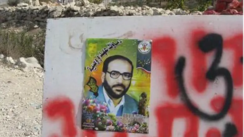 Palmer memorial vandalized
