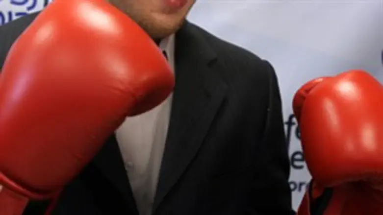 מורידים כפפות