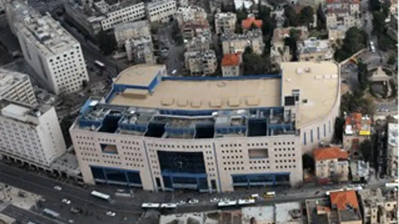 אזור התחנה המרכזית בירושלים