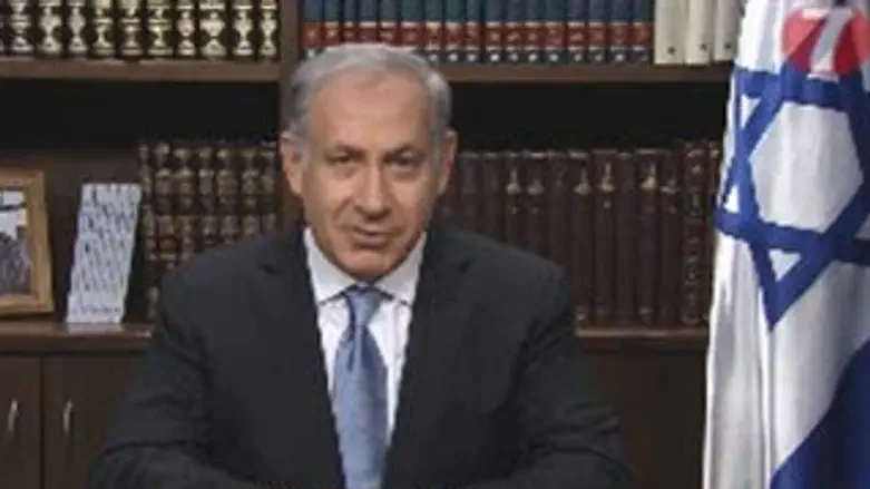 נתניהו. נלחם בעוני