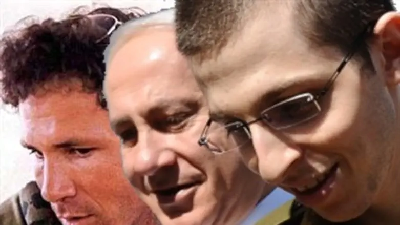 Yoni, Bibi, Gilad