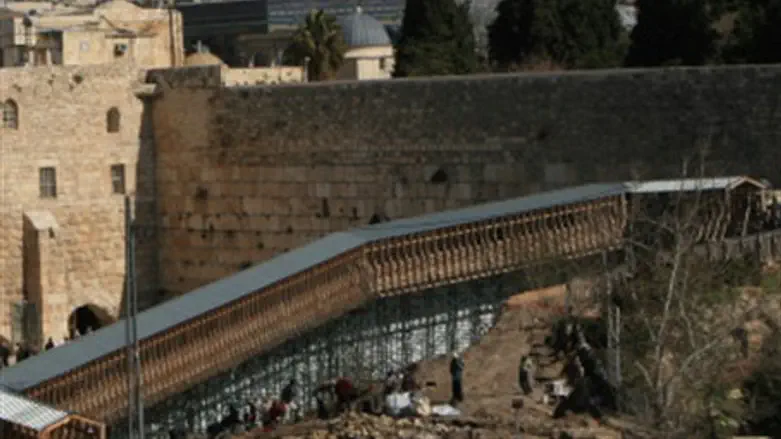 Mughrabi (Rambam) Bridge