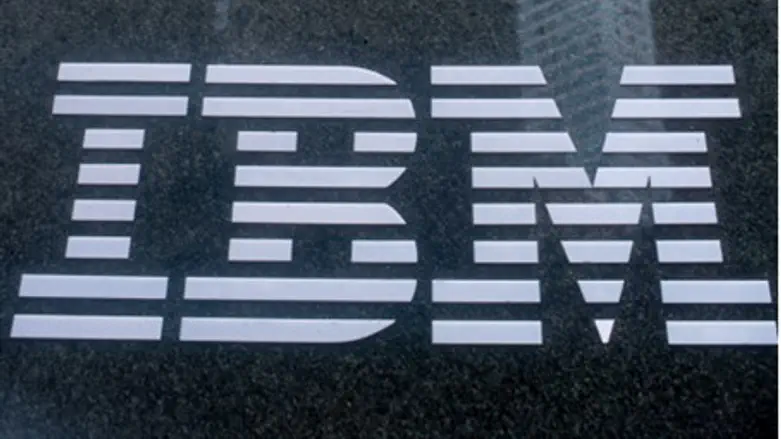 IBM logo, NYC