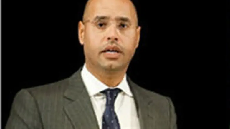 Saif al-Islam