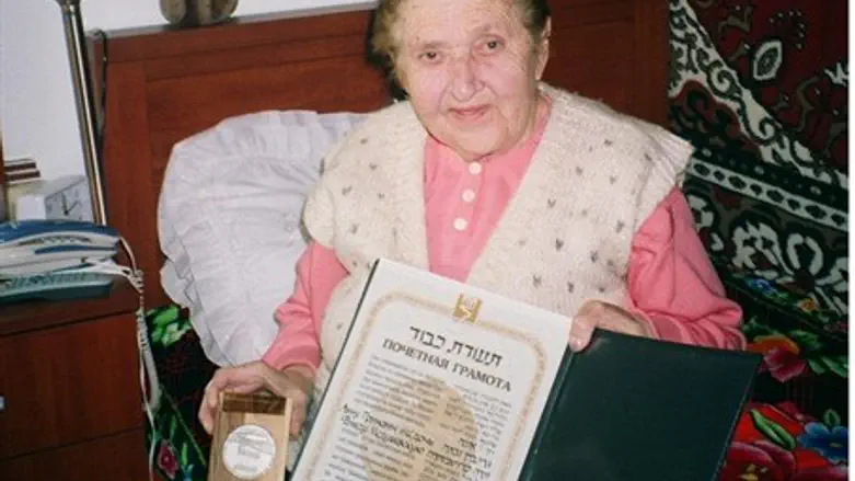 Wanda Medushevskaya