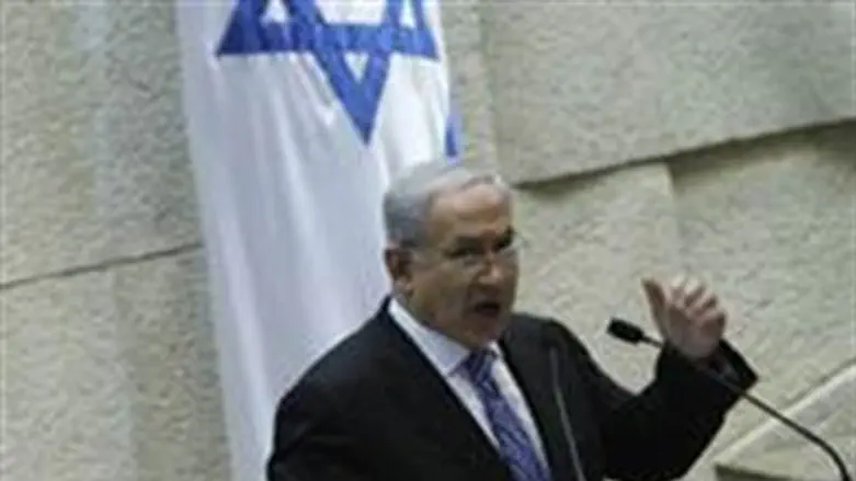 Binyamin Netanyahu