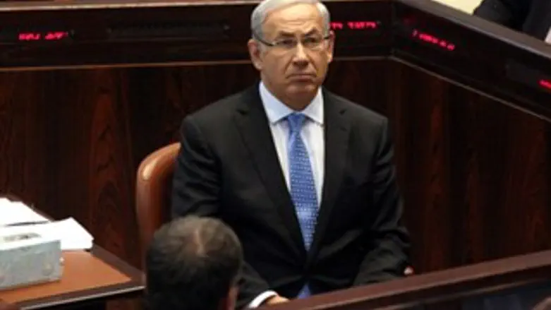 יחליט בקרוב. נתניהו