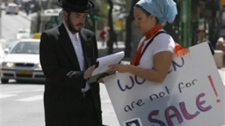 Signing feminist petition in Jerusalem.