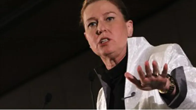 חוששת מבידוד. לבני