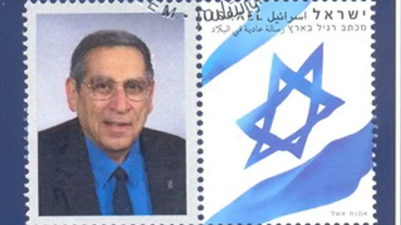 הבול לזכרו של זאבי הי"ד