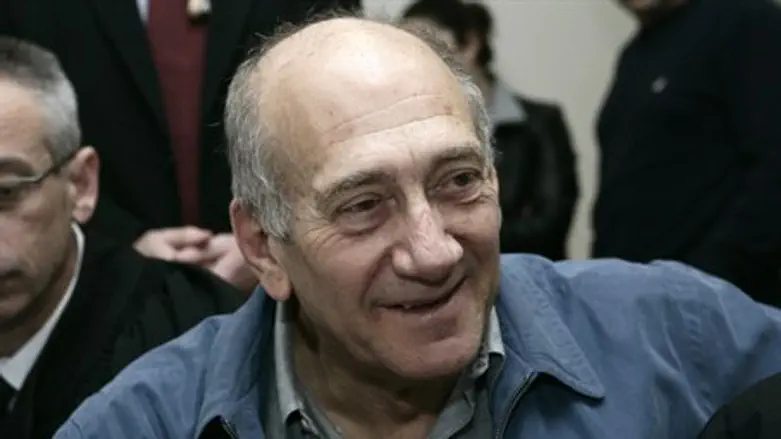 «Дело Holyland»