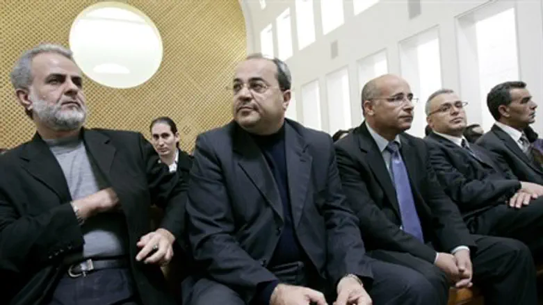 Ra'am-Ta'al members