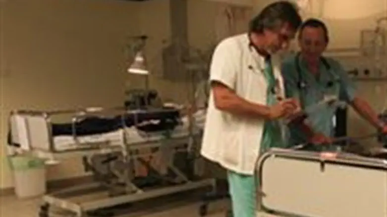 Hospital care (illustrative)