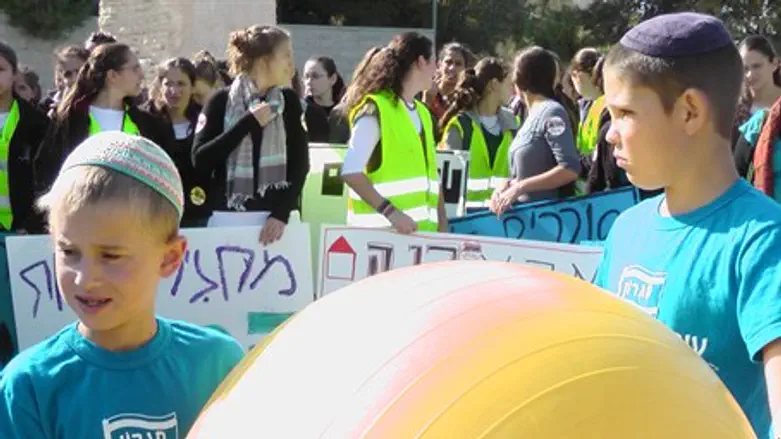 Migron Residents Protest