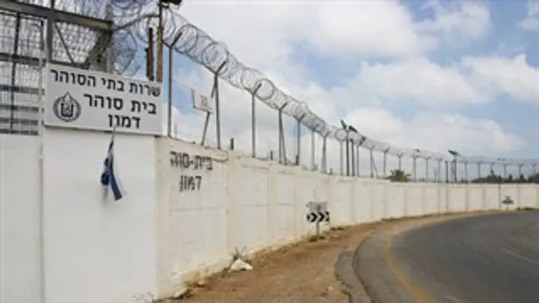 יסגר? כלא דמון